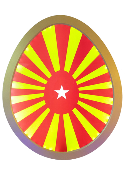 Lighted Picture of Supreme Light - Oval