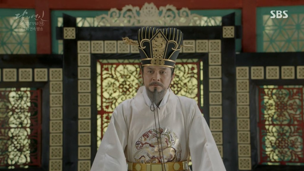 kingTaejo