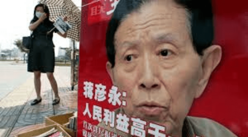 Who Is Trending - Dr Jiang Yanyong