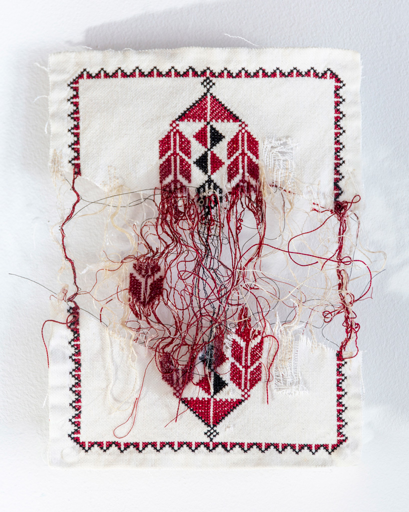 Samar Hejazi, Poetics of Separation II, 2020.