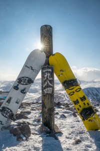 splitboards on top of the mountain