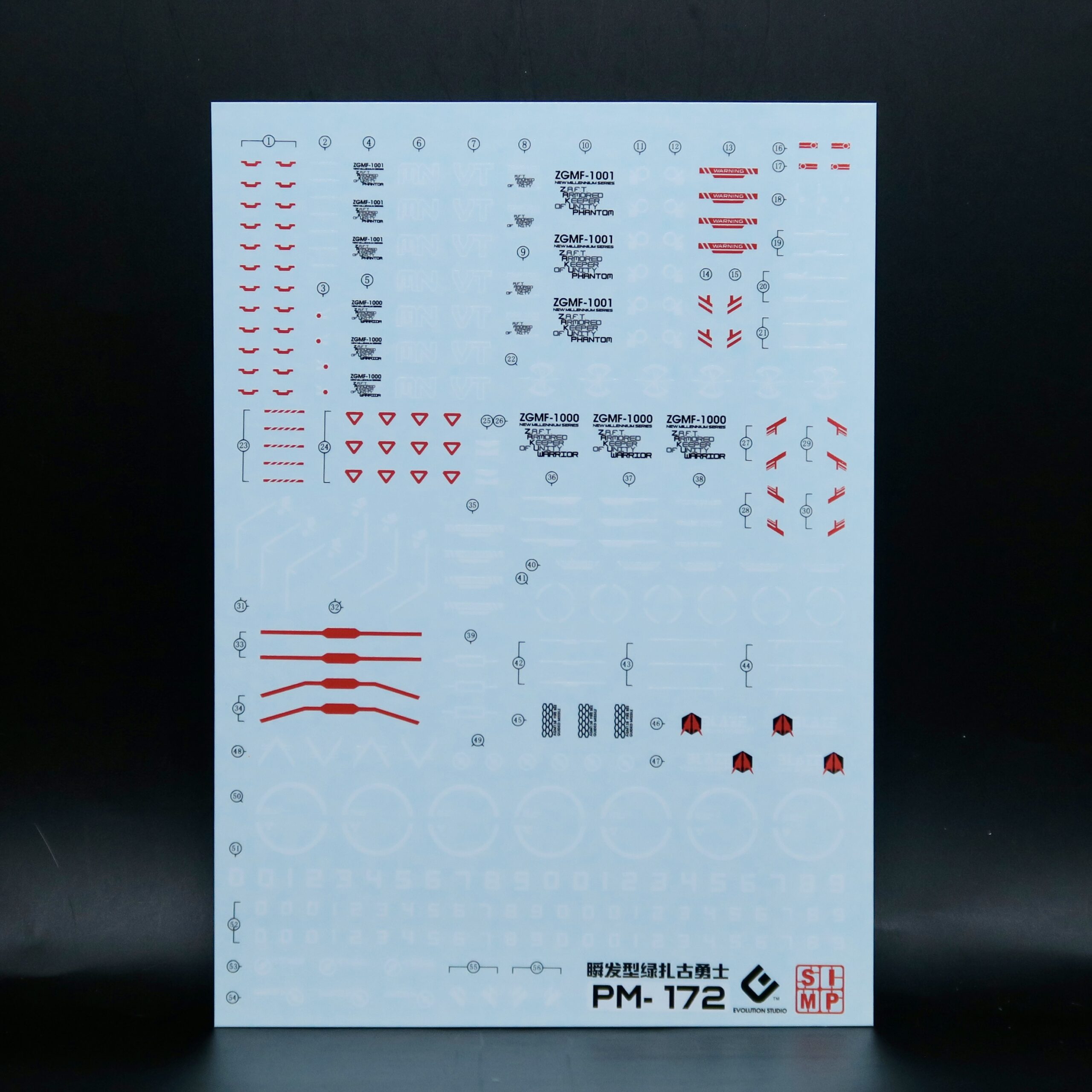 MG BLAZE ZAKU PHANTOM / BLAZE ZAKU WARRIOR gundam neon decal 瞬發型渣古 幻影戰士 高達螢光水貼