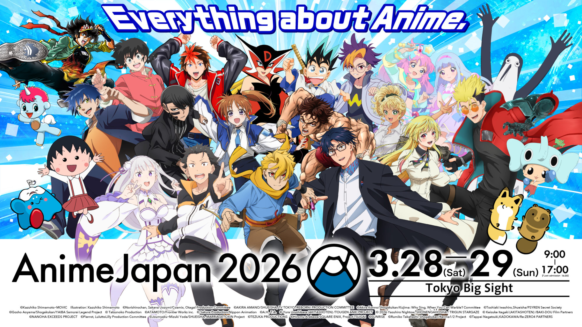AnimeJapan 2026 One Of The Biggest Conventions Returns In March 2026 Aj2026 Kv Fix 2000x1125 