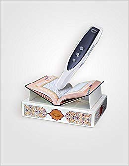 Smart Digital Quran With Pen Ak 650 Tafseer E Usmani Blgt Notify me when this product is in stock.