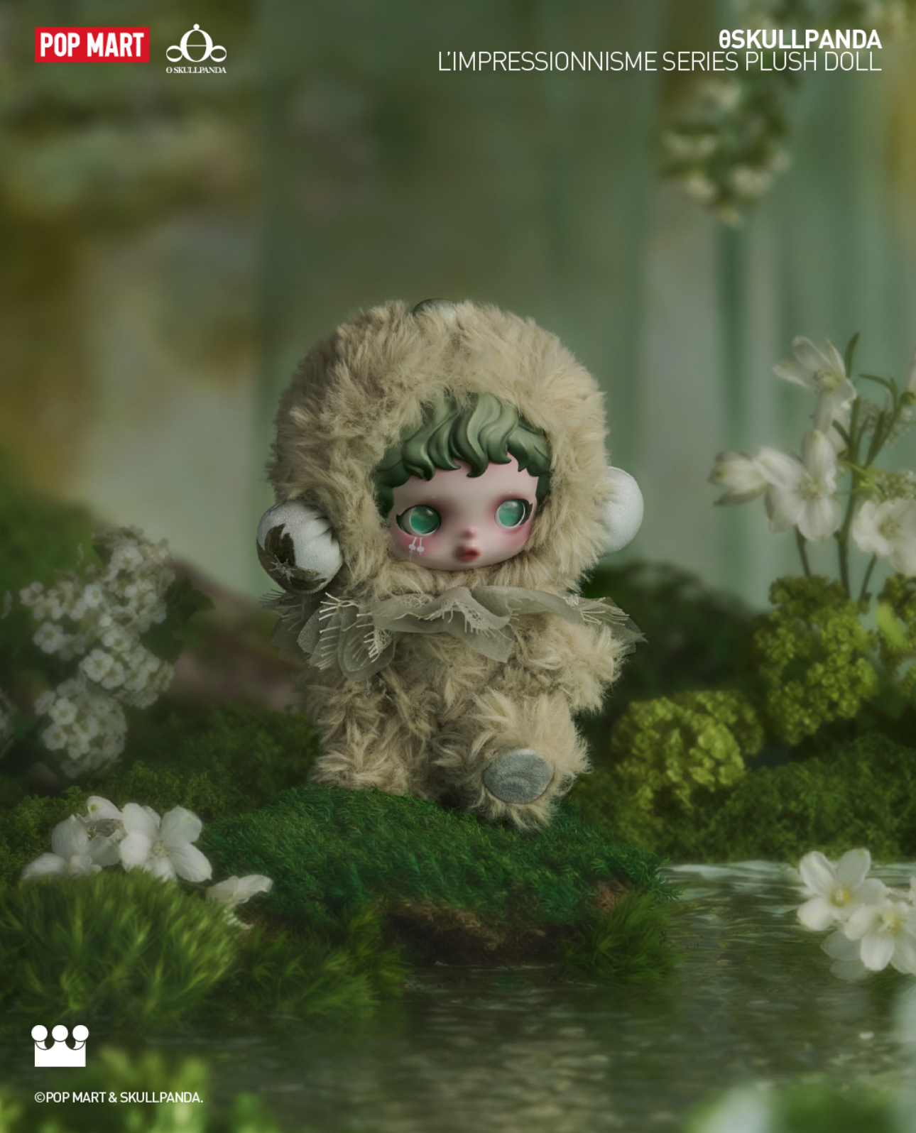 SKULLPANDA L'impressionnisme Series Vinyl Plush Doll - Blind Box Chile