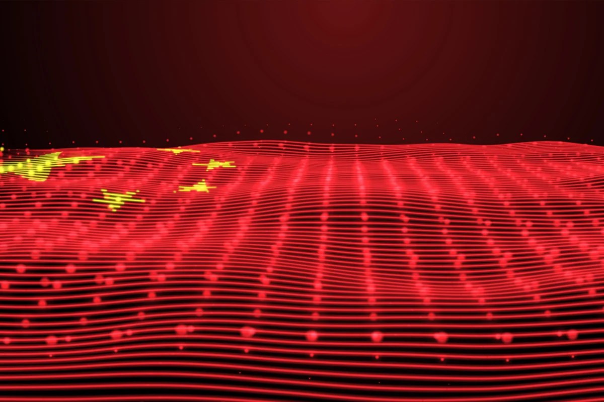La Banque centrale chinoise fait pression pour une réglementation renforcée des stablecoins dans la finance internationale La Banque centrale chinoise fait pression pour une réglementation renforcée des stablecoins dans la finance internationale