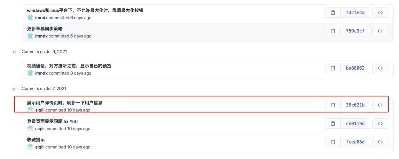 Red Creation Technology Blog Git Batch - Incredible Dark Wallpaper - High Resolution