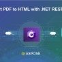 PDF To HTML | Convert PDF To HTML Online With .NET REST API