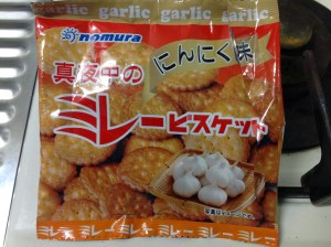 真夜中のミレービスケット(にんにく味)