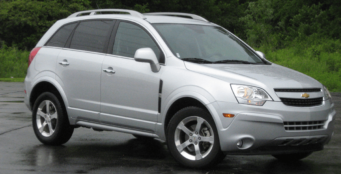 Chevrolet has chalked up a long list of icons over the years. Chevrolet Captiva Sport: You Canâ€™t Buy One (New) | The