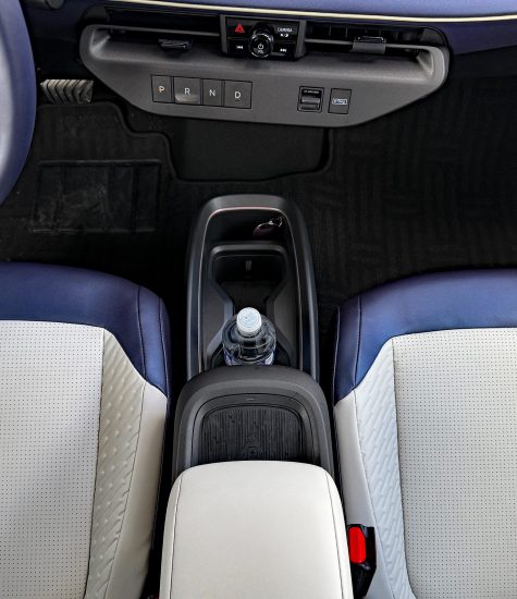 2026 Nissan Leaf, center console,