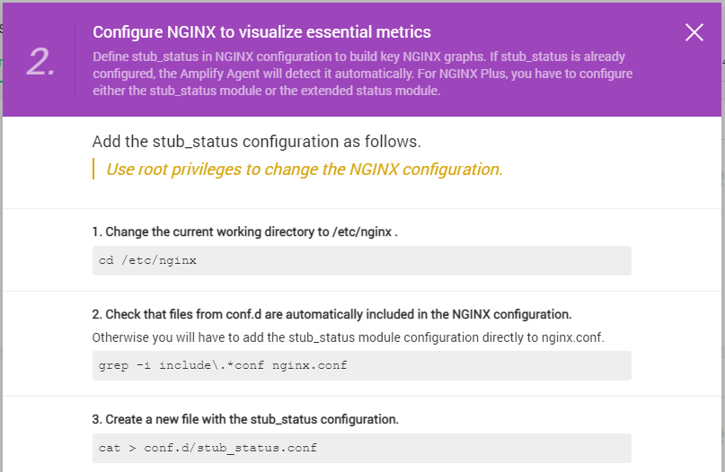 Amplify を使用して Nginx および PHP アプリケーションを監視するにはどうすればよいですか?