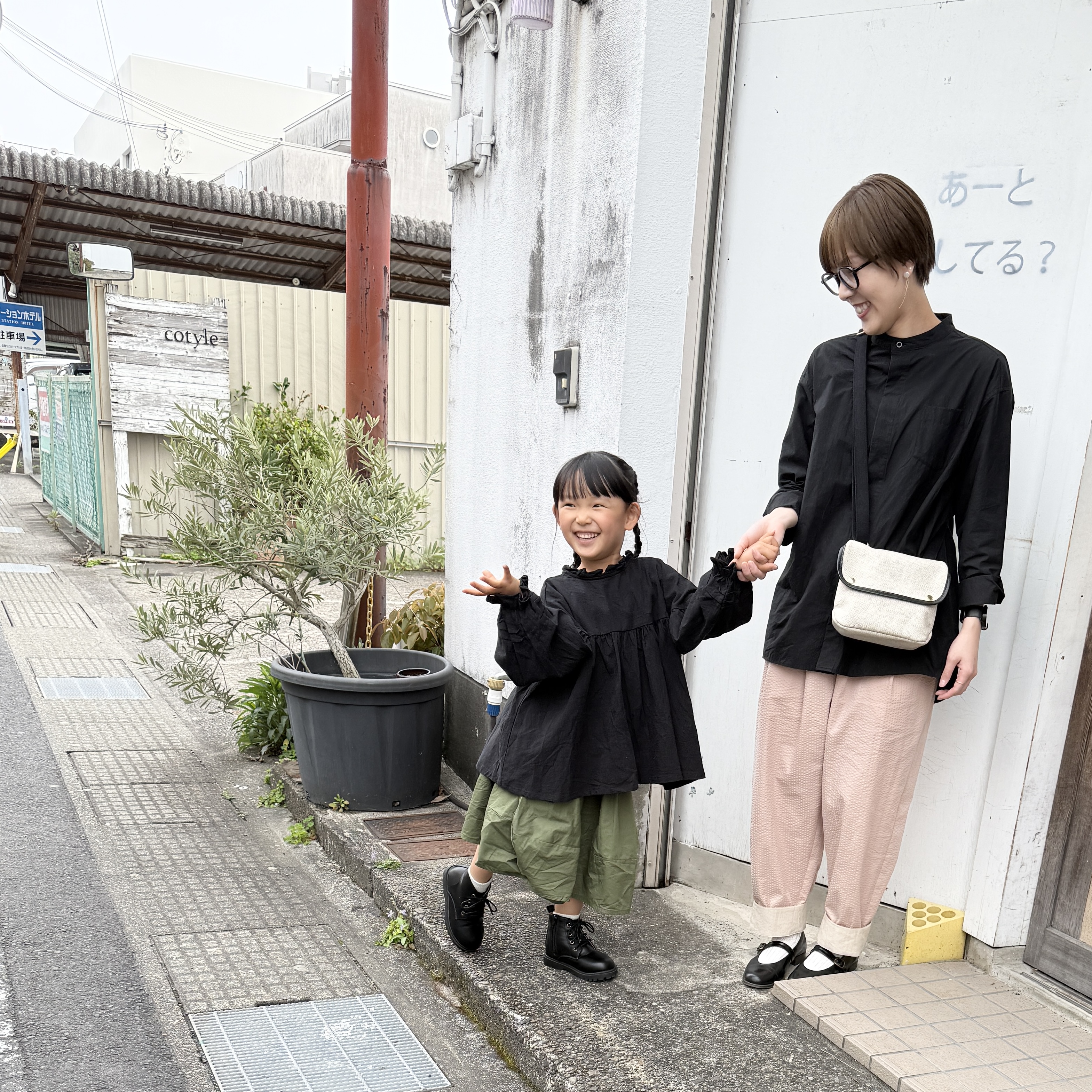 Brady (ブレディ） - BLOG