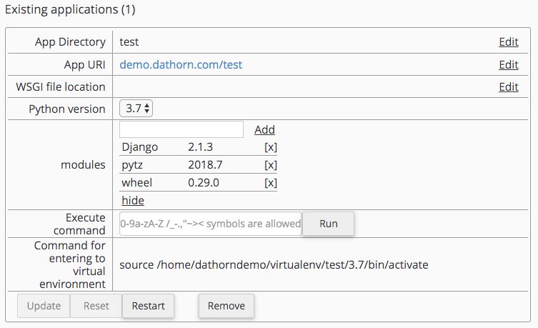 Python Ruby Selectors Now Available Dathorn Blog - Incredible 8K Landscape Images | Free Download