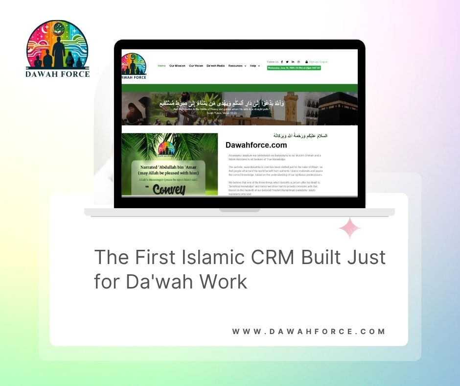 Islamic Nonprofit Tools