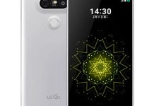 LG G5 Full Specification LG G5 Full Specification