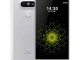 LG G5 Full Specification LG G5 Full Specification