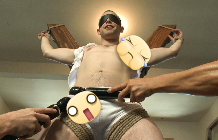 hitachi en el bdsm