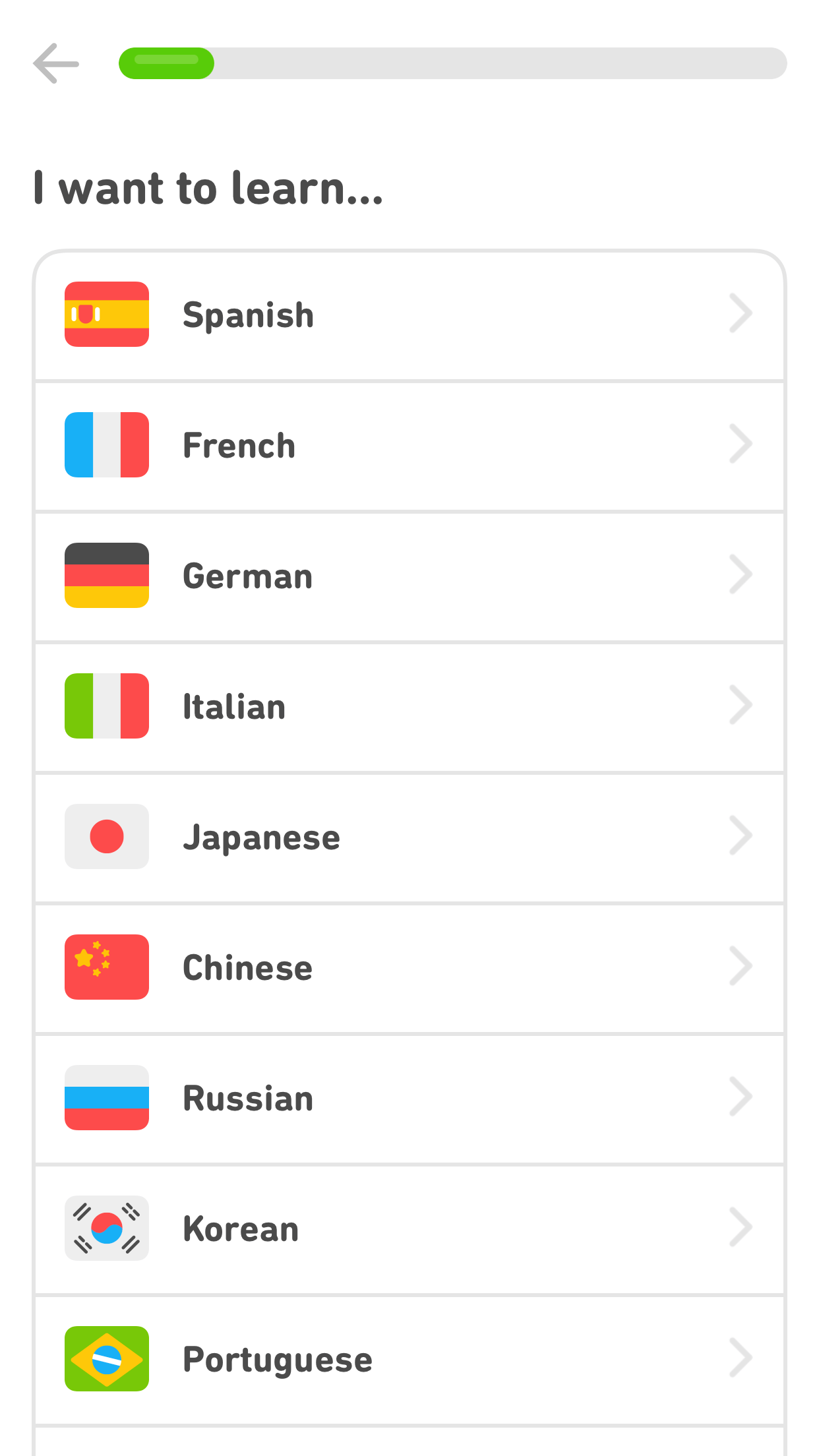 How to use duolingo for language learning