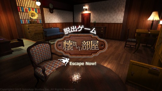 screen640x640