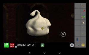 脱出ゲーム サンタの部屋 Santa S Room 攻略法6 コーヒーの作り方 Lagrange Blog 脱出ゲーム サンタの部屋 Santa S Room 攻略法6 コーヒーの作り方 Lagrange Blog