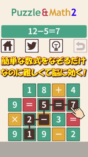 Screen322x572