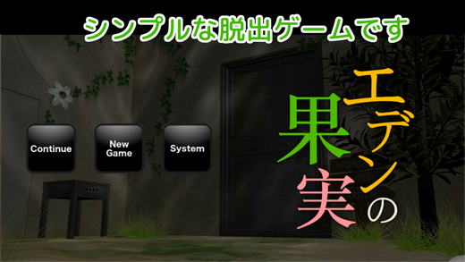 screen520x924