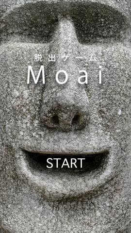 Ja 脱出ゲーム Moai モアイ 謎解き攻略法3 巻物の解き方 Lagrange Blog Ja 脱出ゲーム Moai モアイ 謎解き攻略法3 巻物の解き方 Lagrange Blog