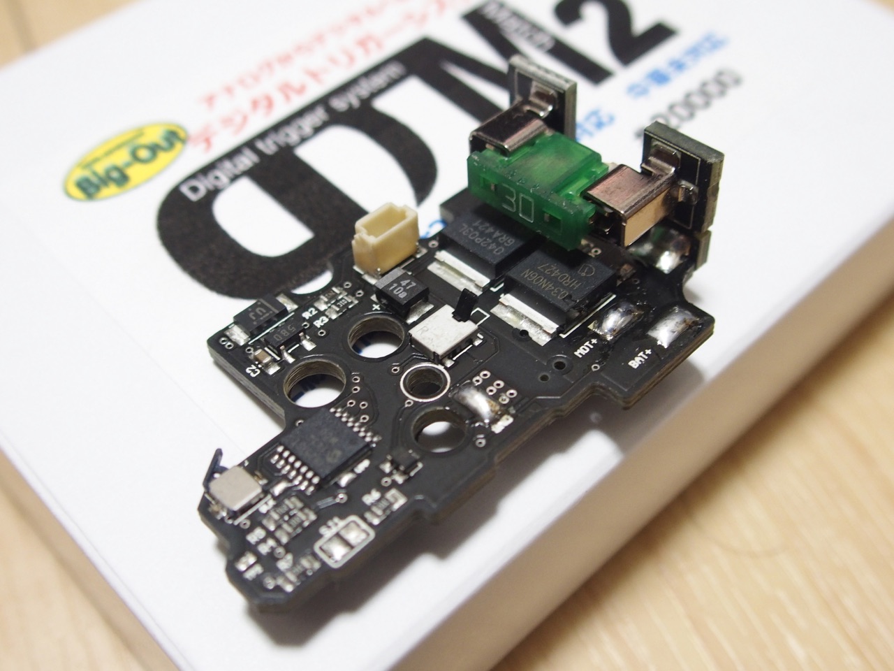 Big-out製Ver.2メカボックス用FCU、DTM2を購入 | エボログ