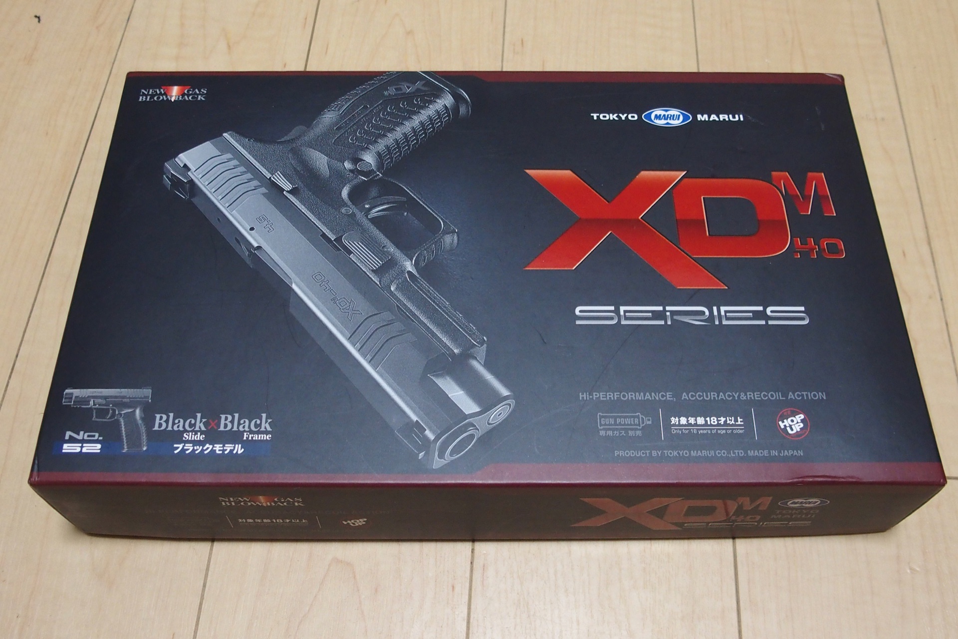 東京マルイ XDM-40を中古で購入しました【ファーストインプレッション