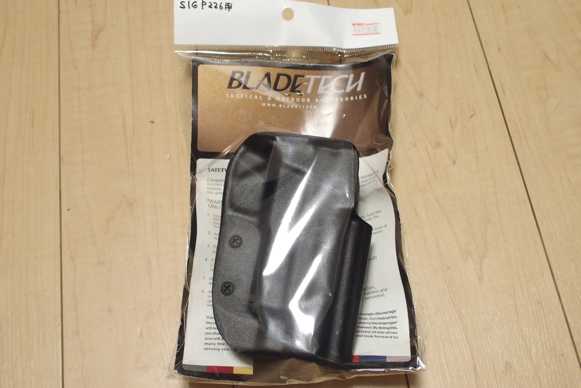 BLADE-TECH SIG P226R用ホルスターを、タナカ SIG P220 ICで使う為に