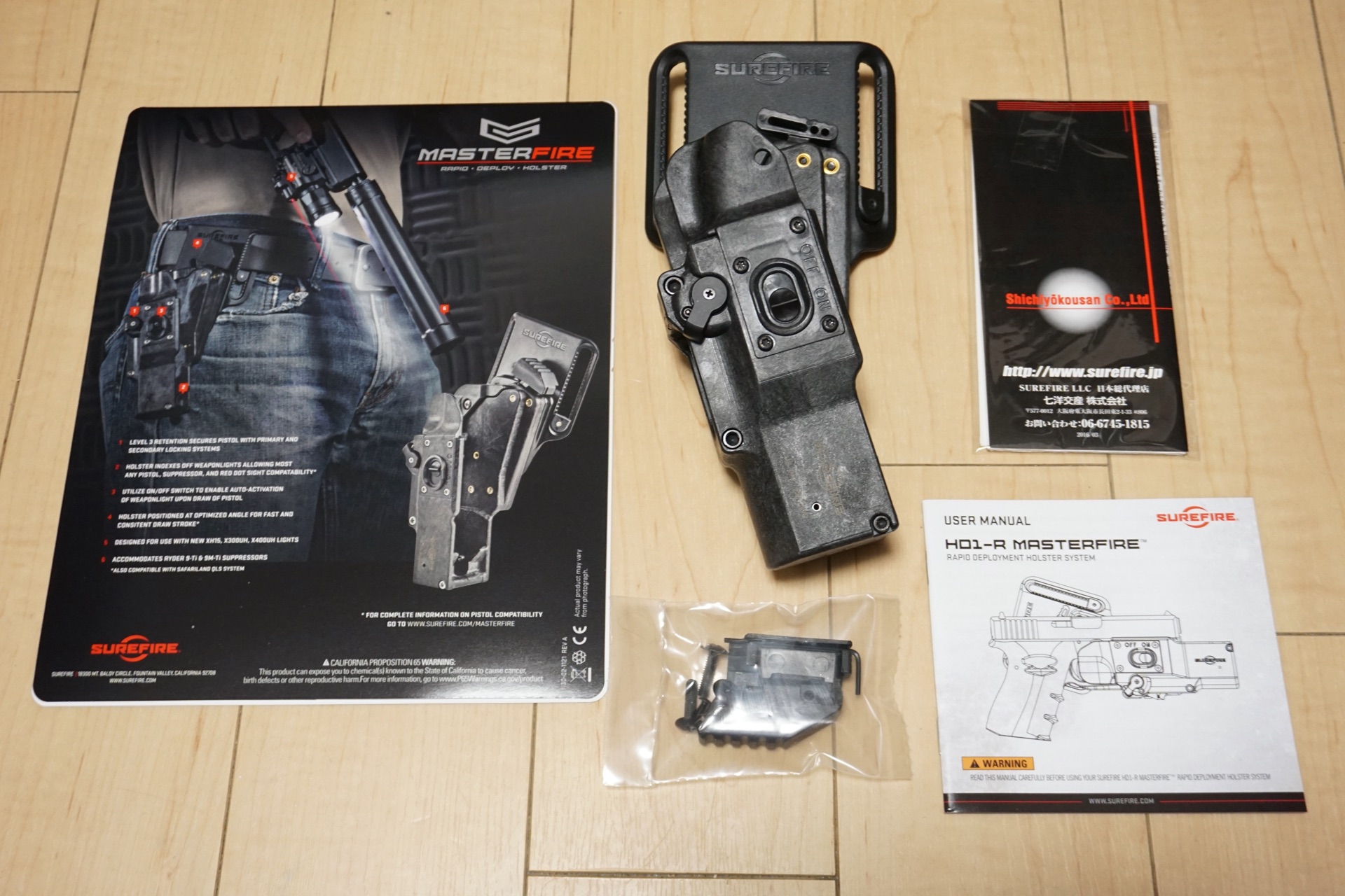 SUREFIRE Masterfire 実物　廃盤品　付属品多数 ライトを使って保持する汎用ホルスター、SUREFIRE MASTERFIRE