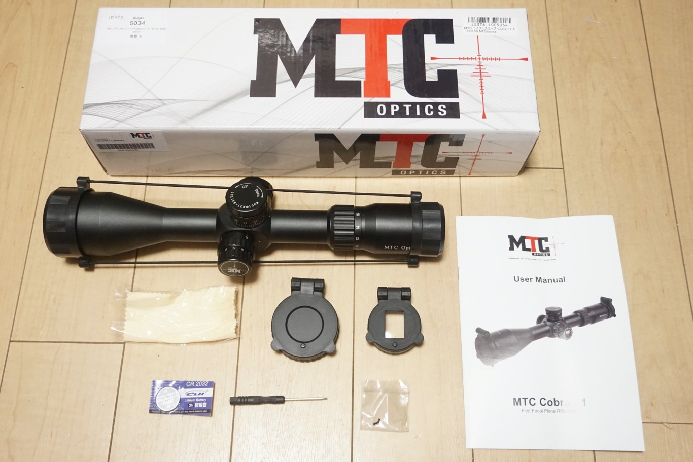 MTC Optics Cobra F1 4-16×50 ライフルスコープのレビュー