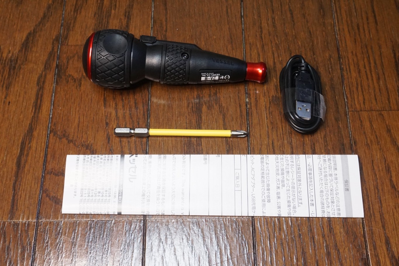 VESSEL 電ドラボール NO.220 USB-1を買ってみました | エボログ