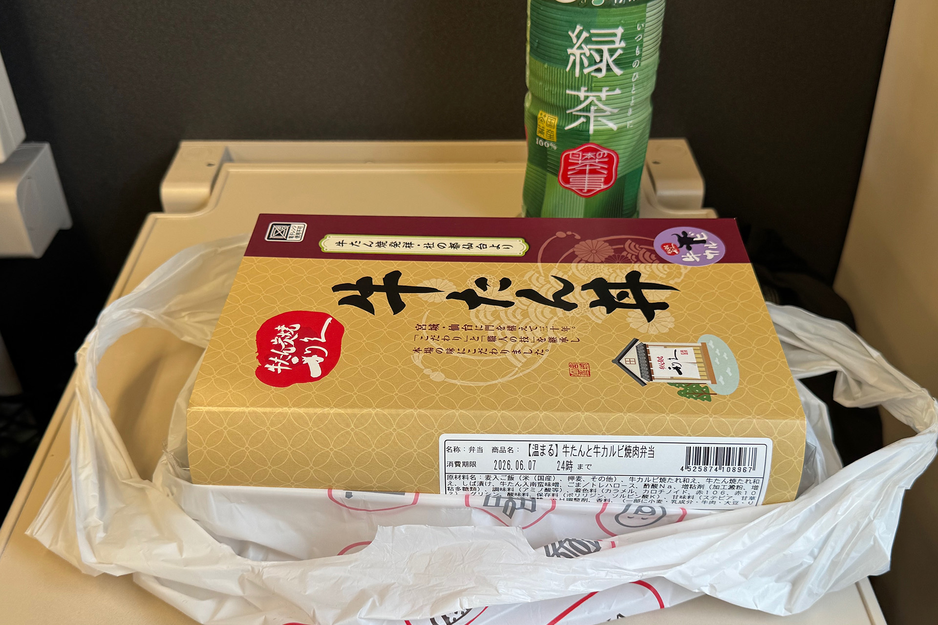 3回目の開催で遂に天気に恵まれた山形ゴルフ場ファスガン夜戦の