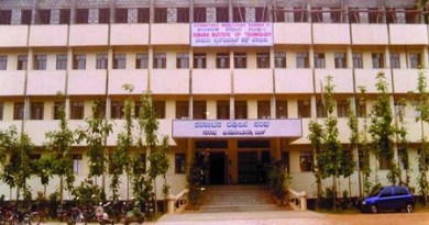 Vemana Institute of Technology