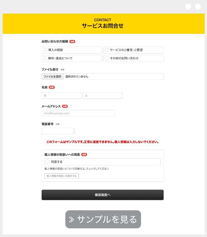 お問い合わせ対応中 2点おまとめ 中2数学の問題集プリント（総合版） | 超わかる中学英語・数学