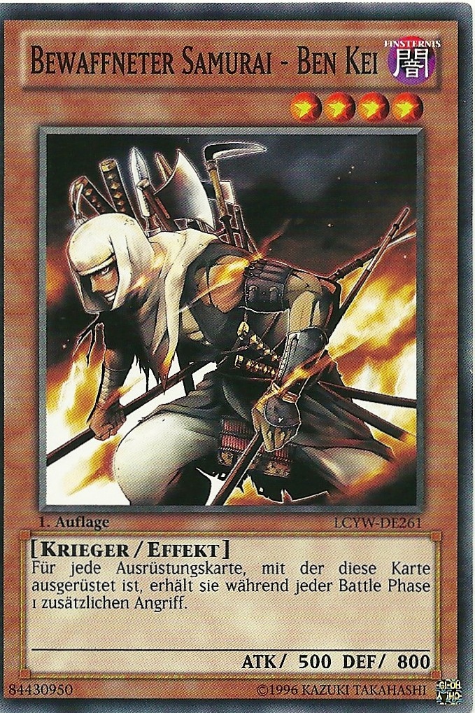 Balusters — the vertical boards that attach to the handrails. Yugioh Krieger Deck Liste - in nur einer Runde gewinnen