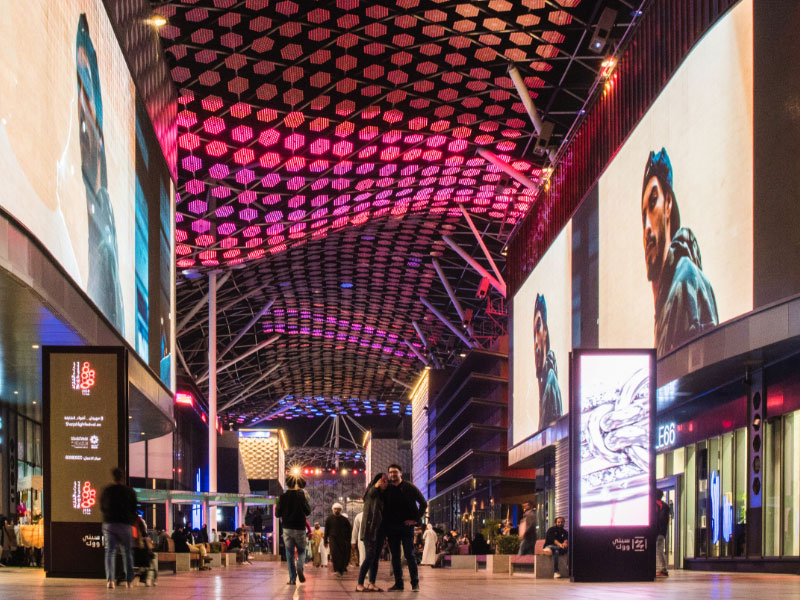 City Walk