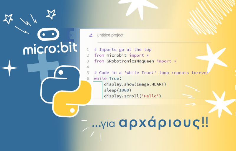 R P Ter Moocs Micropython - Geometric Wallpapers - Stunning Ultra HD Collection
