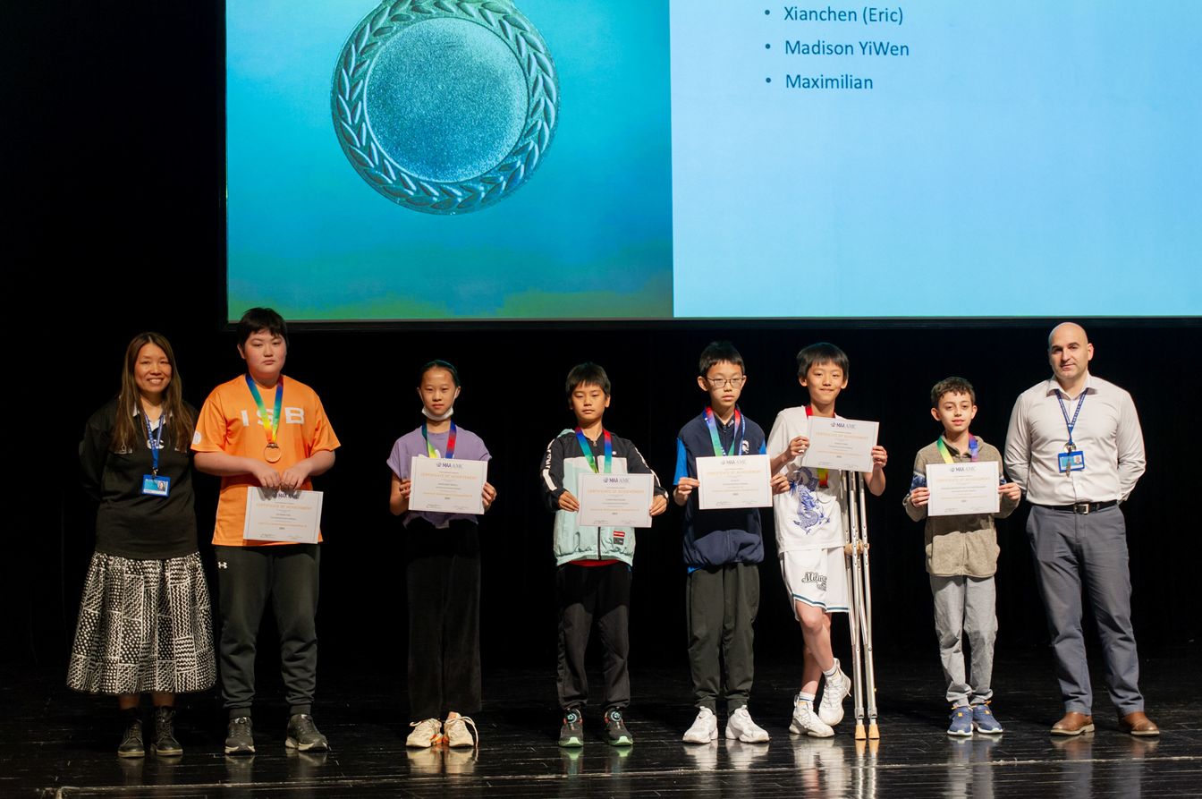 Announcing Isb Middle School Mun - Best Gradient Pictures in Mobile