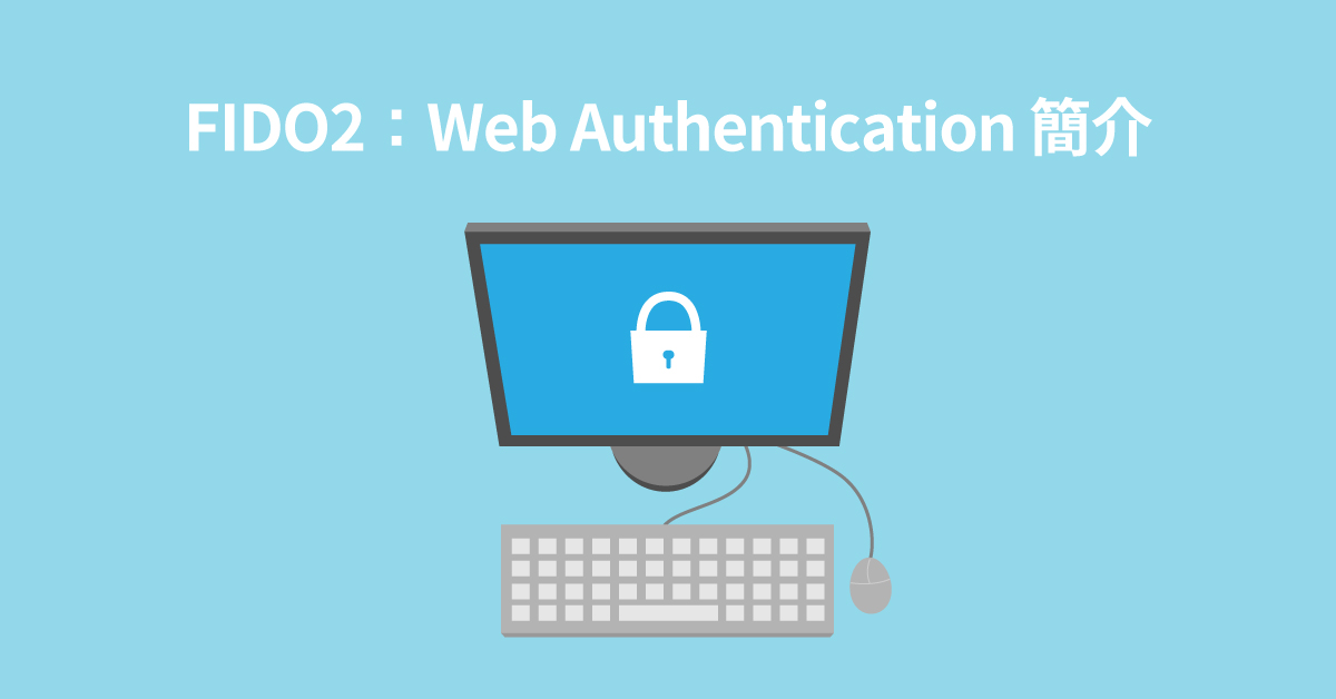 fido2-web-authentication-ite2-blog