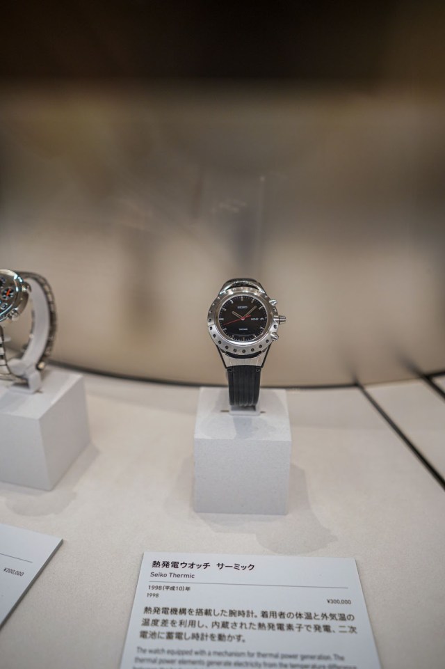 Beberapa Seiko Kinetic yang bersejarah.
