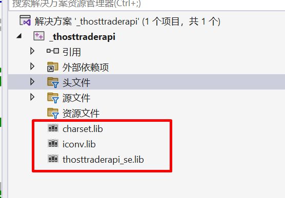 Ctpapi Python - Classic Ocean Image - Mobile
