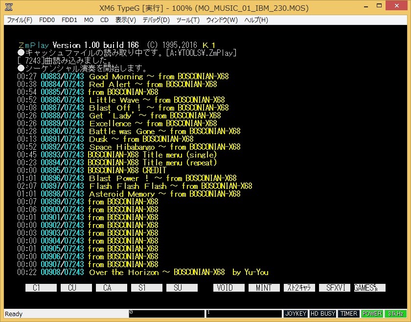 underslowjams「PHONETIC CODE」　再発盤　未使用送料込み underslowjams「PHONETIC CODE」 再発盤 未使用送料込み - メルカリ