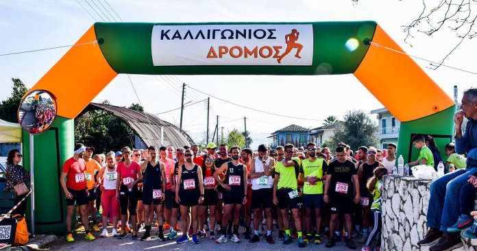 Experience Lefkada's Sport Events 2024