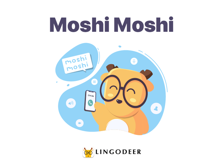 moshi様only