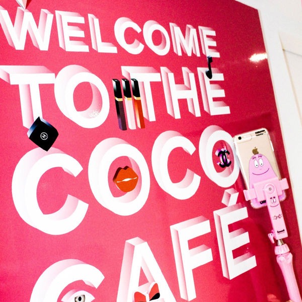 美極品推薦COCO CAFÉ