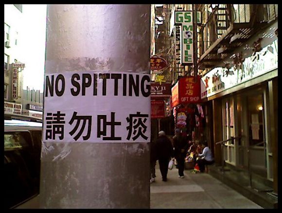 spit.jpg
