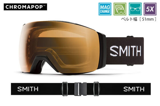 21-22 SMITH スミス ゴーグル 4D MAG 調光モデル 21-22 SMITH スミス ゴーグル 4D MAG 調光モデル
